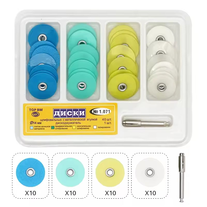 40pcs Dental Polishing Discs H - Teeth Whitening Uk review and price